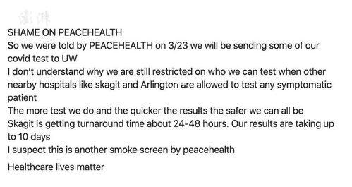 美国医生爆料最新消息,揭秘病毒变异与治疗新进展